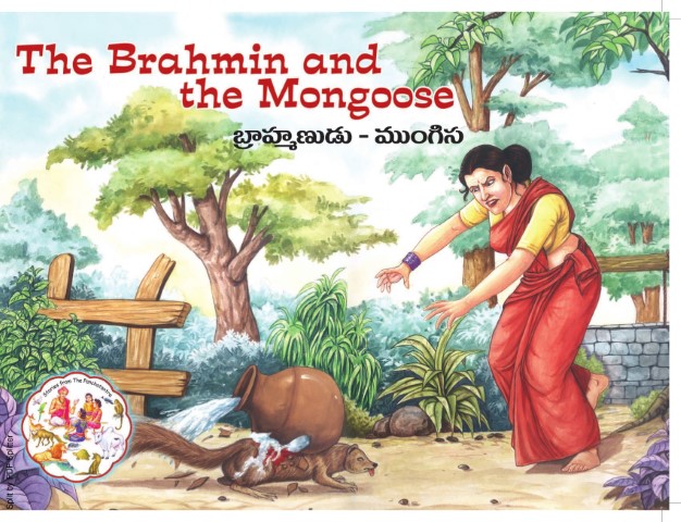 The Brahimin and the Mongoose